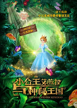 岛国午夜视频